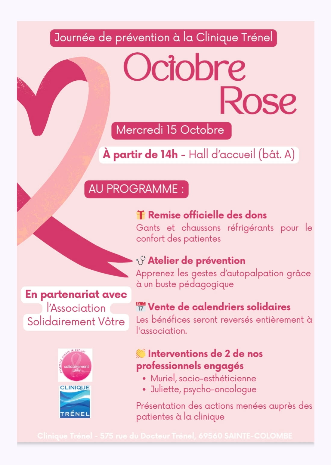 Octobre Rose